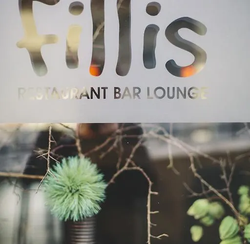 فندق Filli سكول