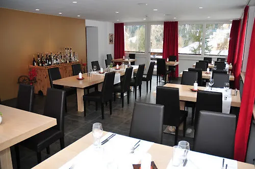 فندق Filli سكول